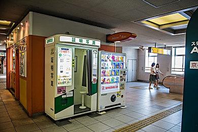 国产像素叙事游戏《长梦》试玩版上线 游玩时长约40分钟